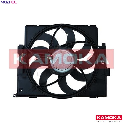 Fan engine cooling 7740068 - cooling, for