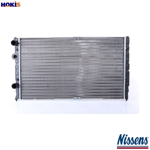 Radiator engine cooling 65290 - engine,