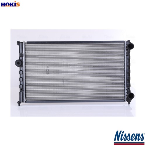 Radiator engine cooling - radiator,