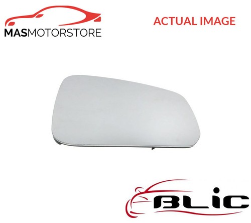 Rear view mirror glass lhd - view,