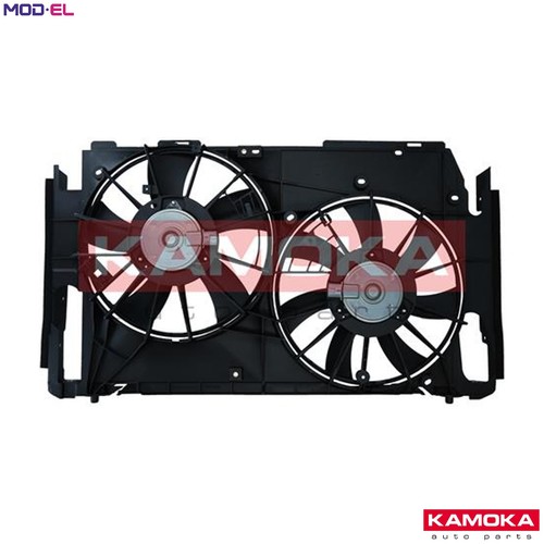 Fan engine cooling 7740040 - fan,
